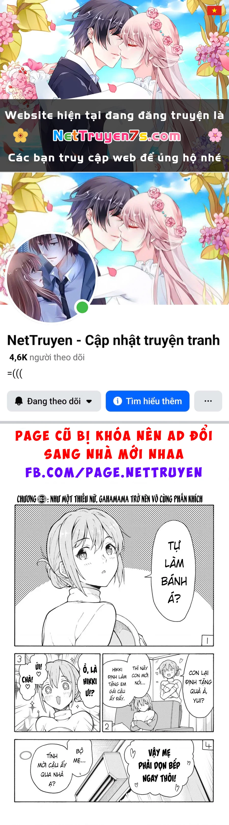 Chuyện Tình Thanh Xuân Bi Hài Của Tôi Quả Nhiên Là Sai Lầm @Comic Chapter 92.5 - 1