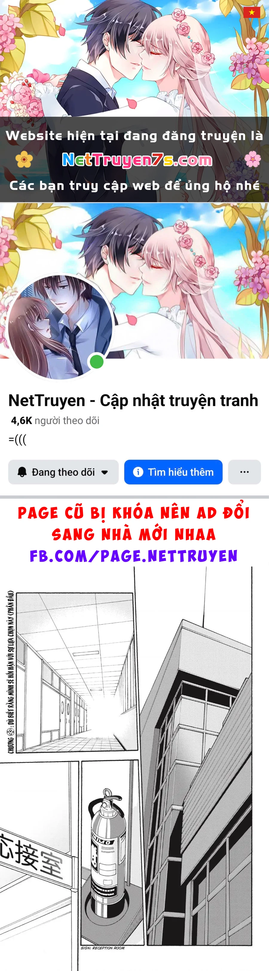 Chuyện Tình Thanh Xuân Bi Hài Của Tôi Quả Nhiên Là Sai Lầm @Comic Chapter 93 - 1