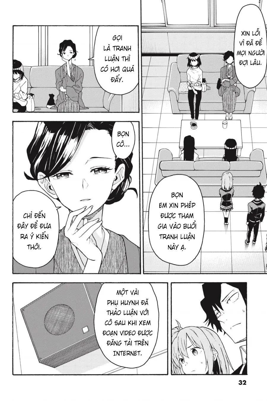 Chuyện Tình Thanh Xuân Bi Hài Của Tôi Quả Nhiên Là Sai Lầm @Comic Chapter 93 - 4