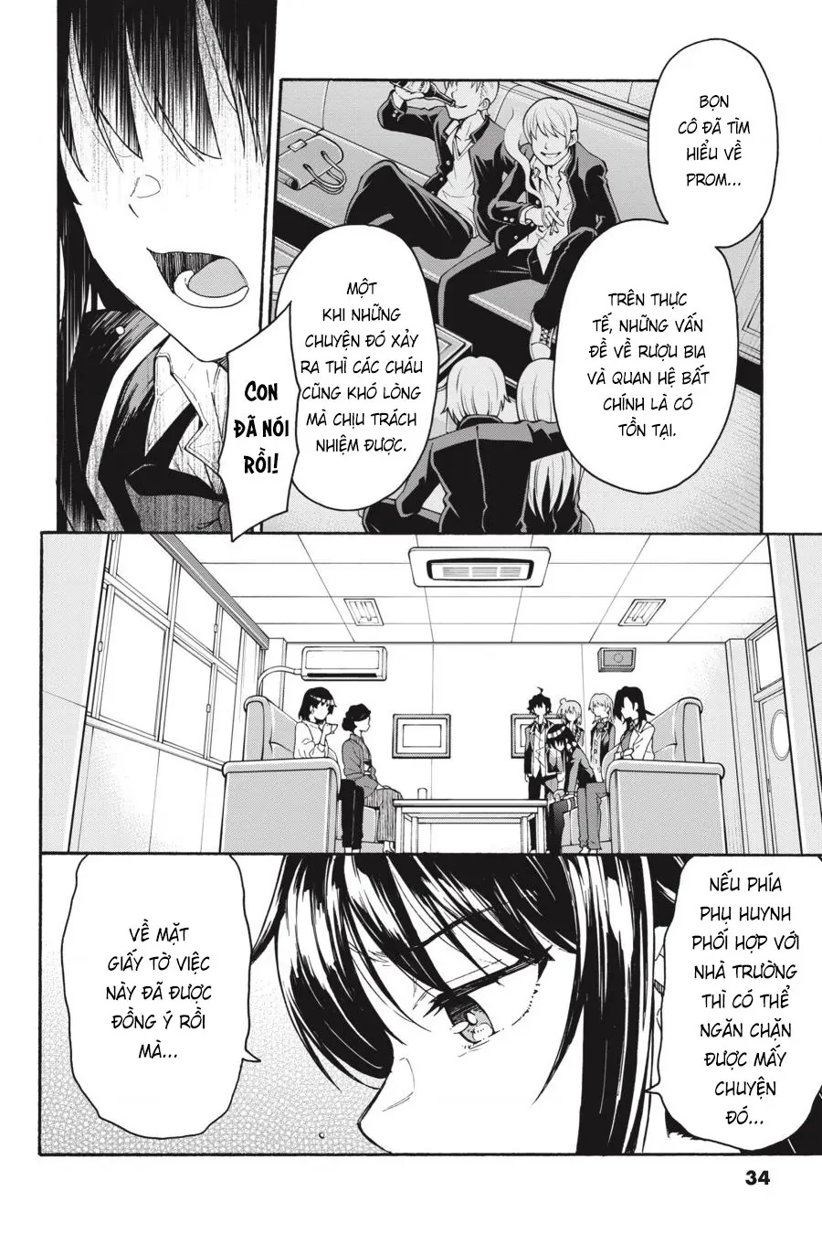 Chuyện Tình Thanh Xuân Bi Hài Của Tôi Quả Nhiên Là Sai Lầm @Comic Chapter 93 - 6