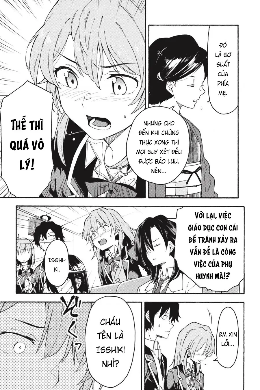 Chuyện Tình Thanh Xuân Bi Hài Của Tôi Quả Nhiên Là Sai Lầm @Comic Chapter 93 - 7