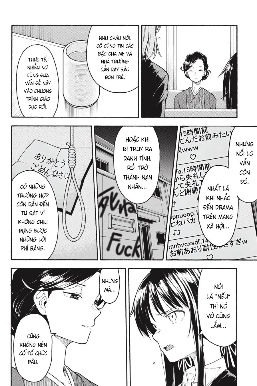 Chuyện Tình Thanh Xuân Bi Hài Của Tôi Quả Nhiên Là Sai Lầm @Comic Chapter 93 - 8