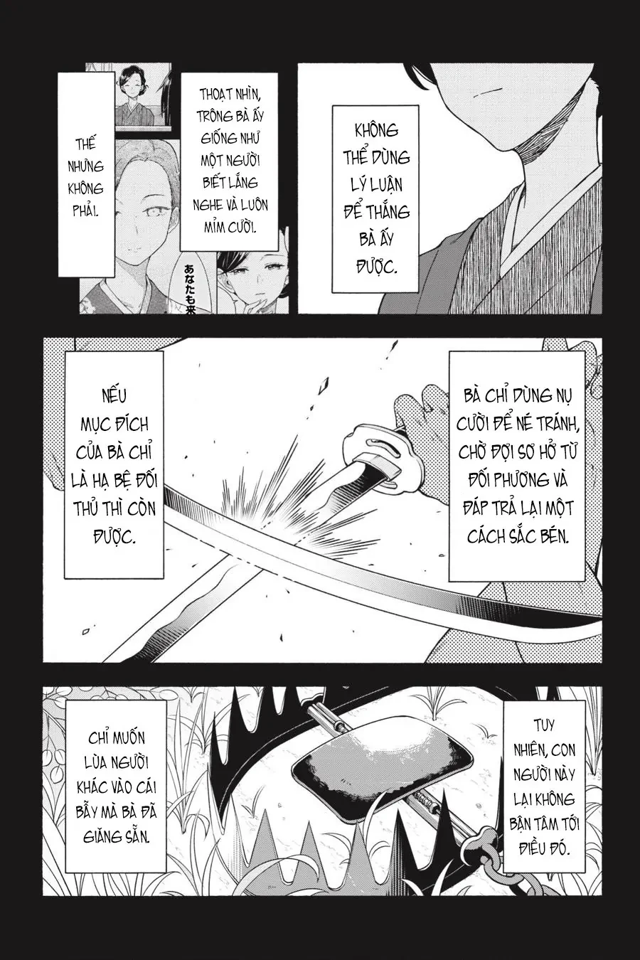 Chuyện Tình Thanh Xuân Bi Hài Của Tôi Quả Nhiên Là Sai Lầm @Comic Chapter 93 - 10