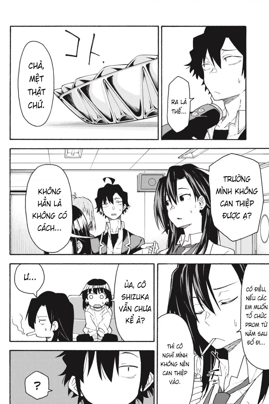 Chuyện Tình Thanh Xuân Bi Hài Của Tôi Quả Nhiên Là Sai Lầm @Comic Chapter 93 - 16