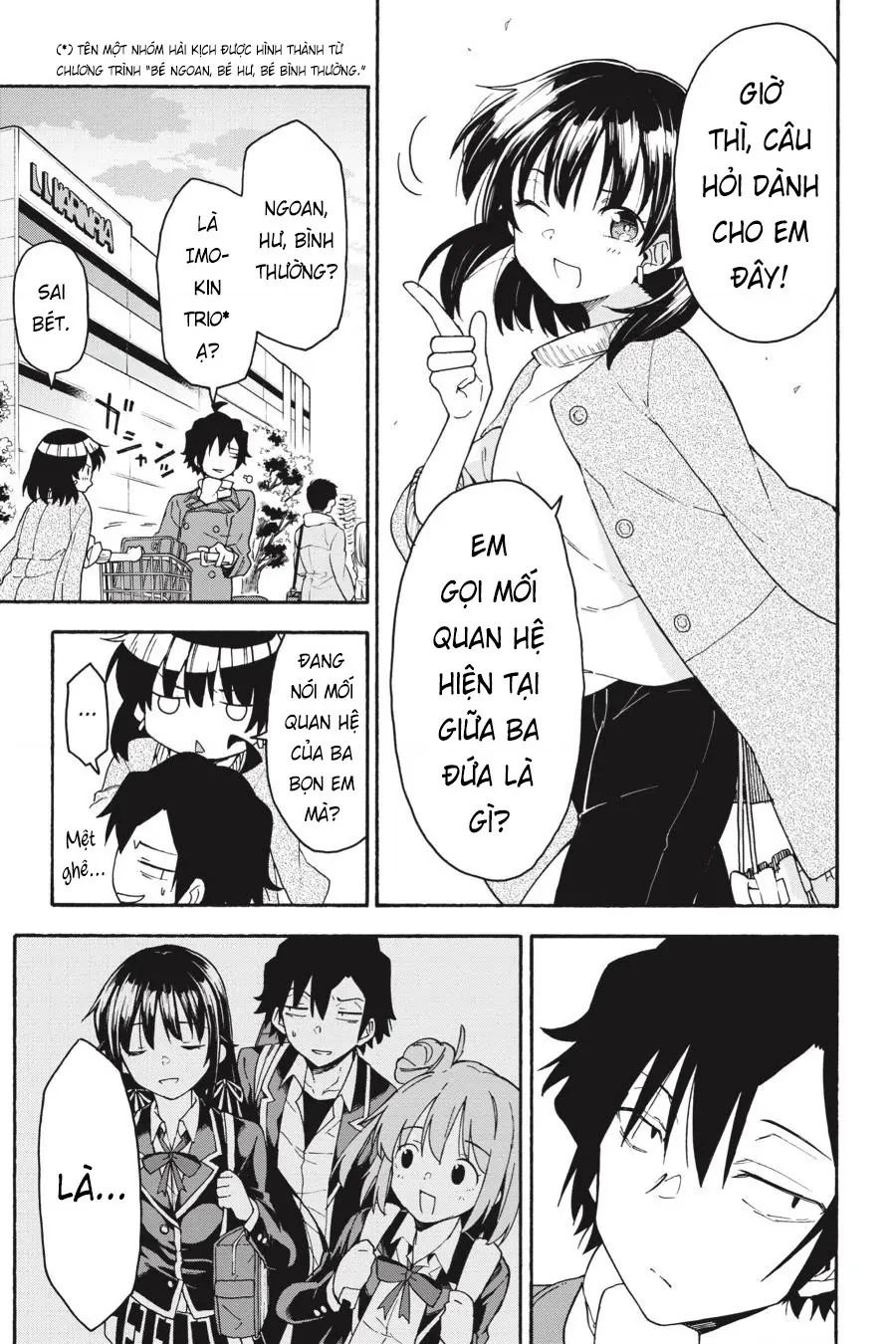 Chuyện Tình Thanh Xuân Bi Hài Của Tôi Quả Nhiên Là Sai Lầm @Comic Chapter 93 - 27