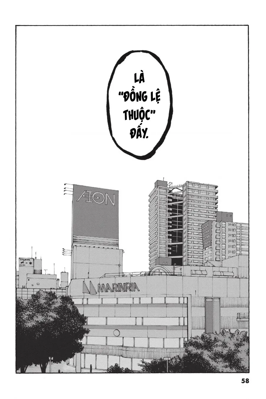 Chuyện Tình Thanh Xuân Bi Hài Của Tôi Quả Nhiên Là Sai Lầm @Comic Chapter 93 - 30