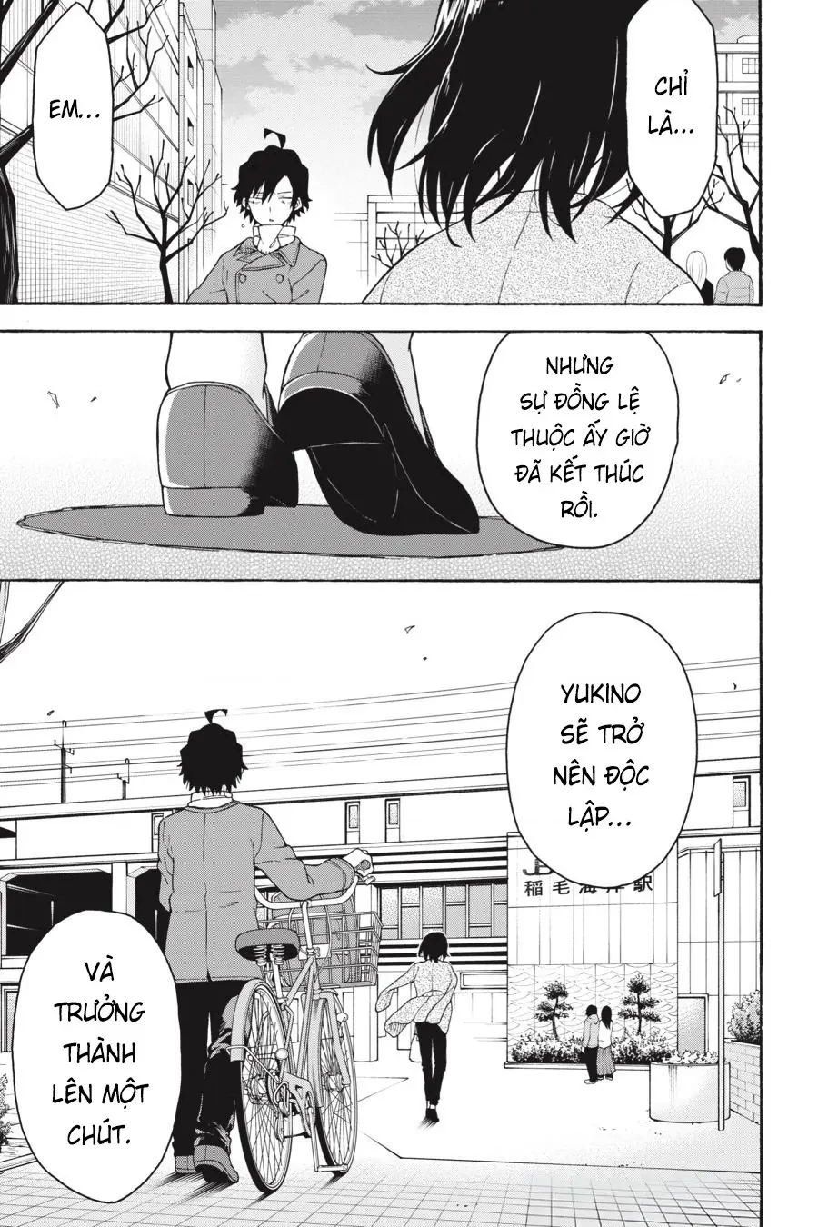 Chuyện Tình Thanh Xuân Bi Hài Của Tôi Quả Nhiên Là Sai Lầm @Comic Chapter 94 - 3