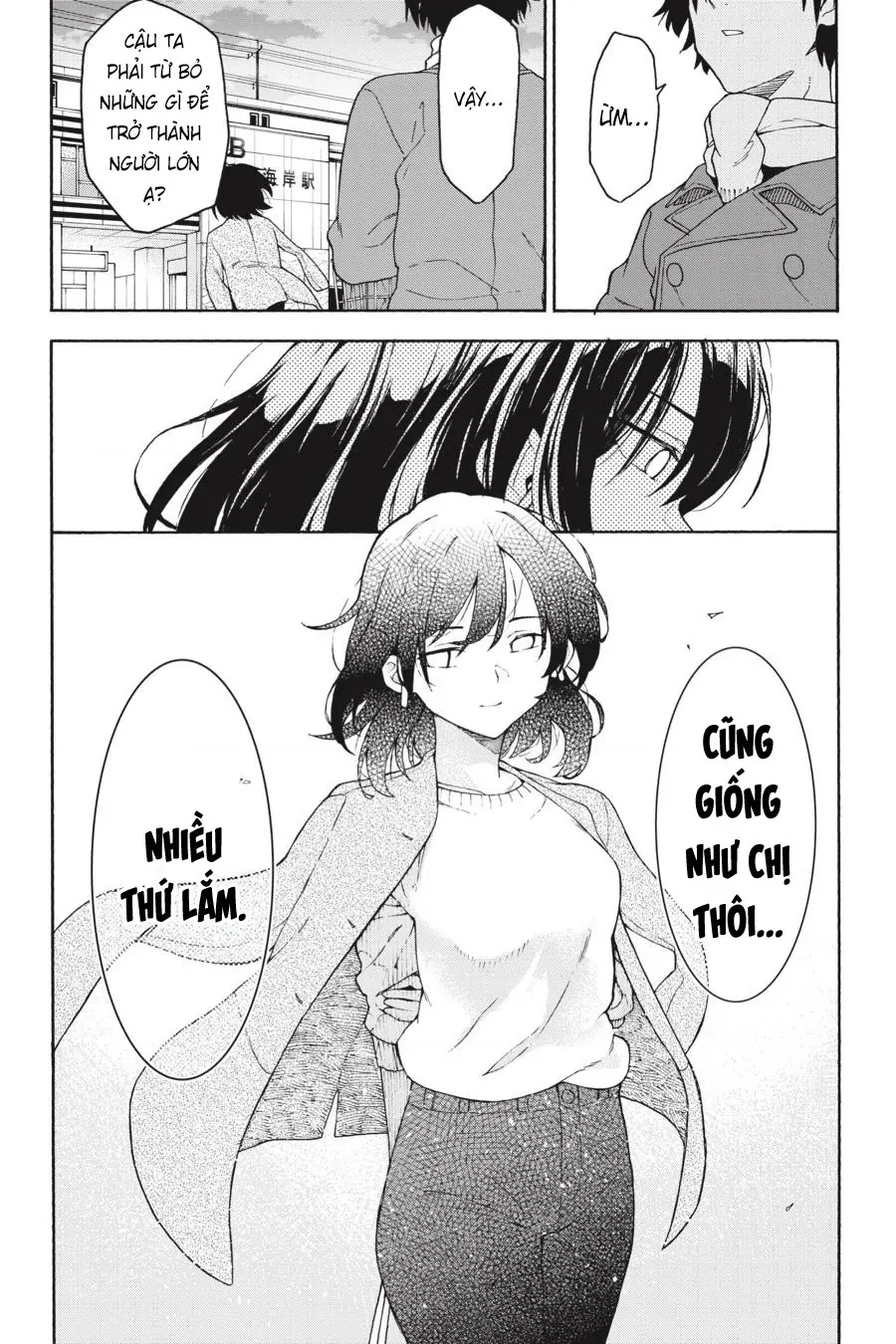 Chuyện Tình Thanh Xuân Bi Hài Của Tôi Quả Nhiên Là Sai Lầm @Comic Chapter 94 - 4