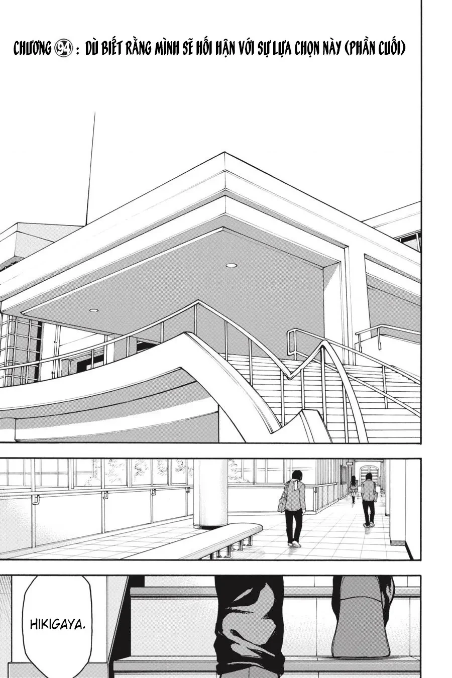 Chuyện Tình Thanh Xuân Bi Hài Của Tôi Quả Nhiên Là Sai Lầm @Comic Chapter 94 - 5