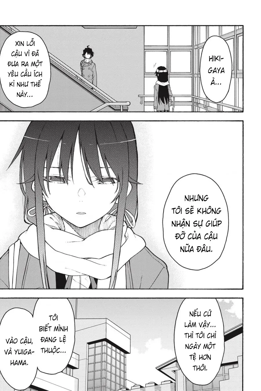 Chuyện Tình Thanh Xuân Bi Hài Của Tôi Quả Nhiên Là Sai Lầm @Comic Chapter 94 - 7