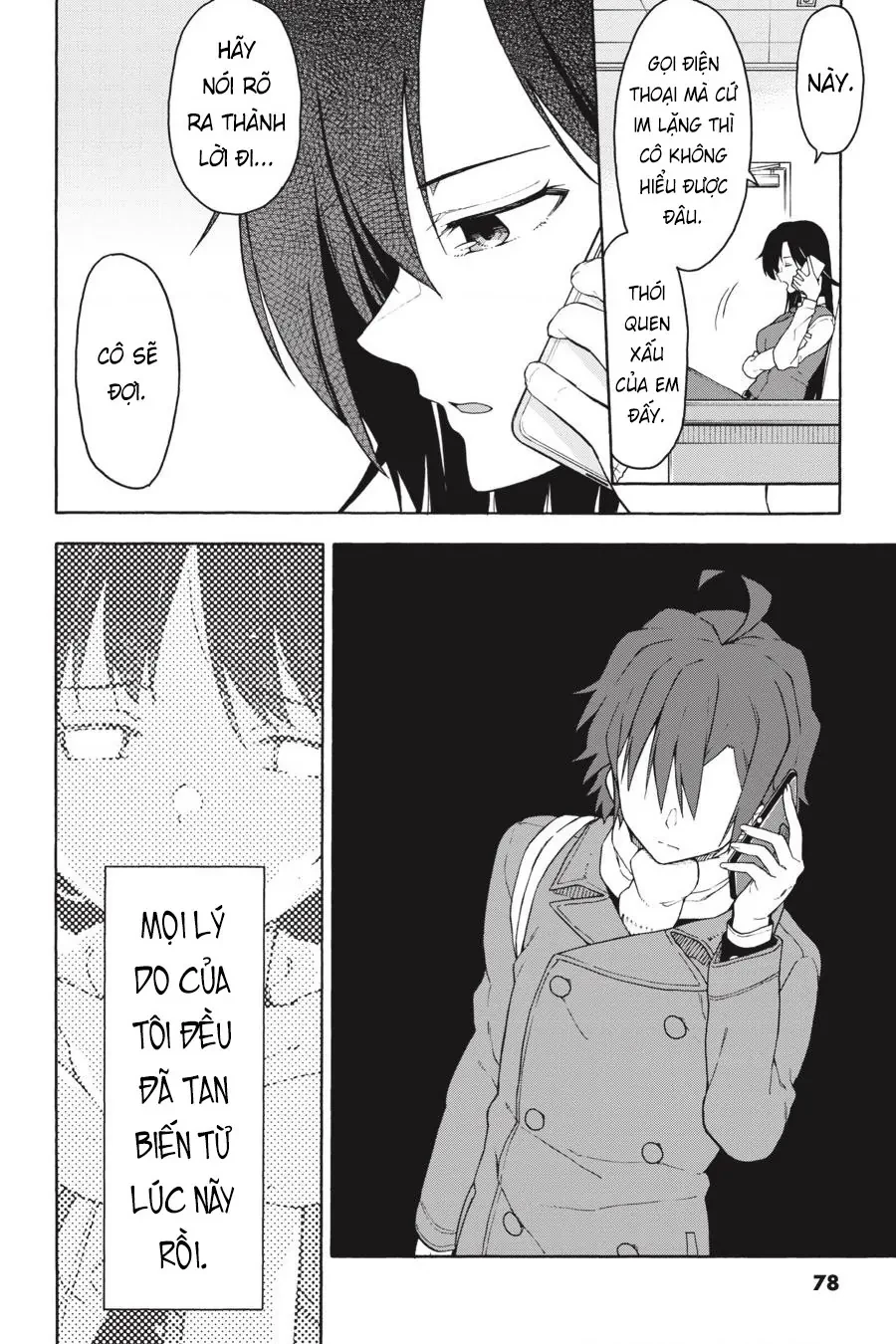 Chuyện Tình Thanh Xuân Bi Hài Của Tôi Quả Nhiên Là Sai Lầm @Comic Chapter 94 - 20