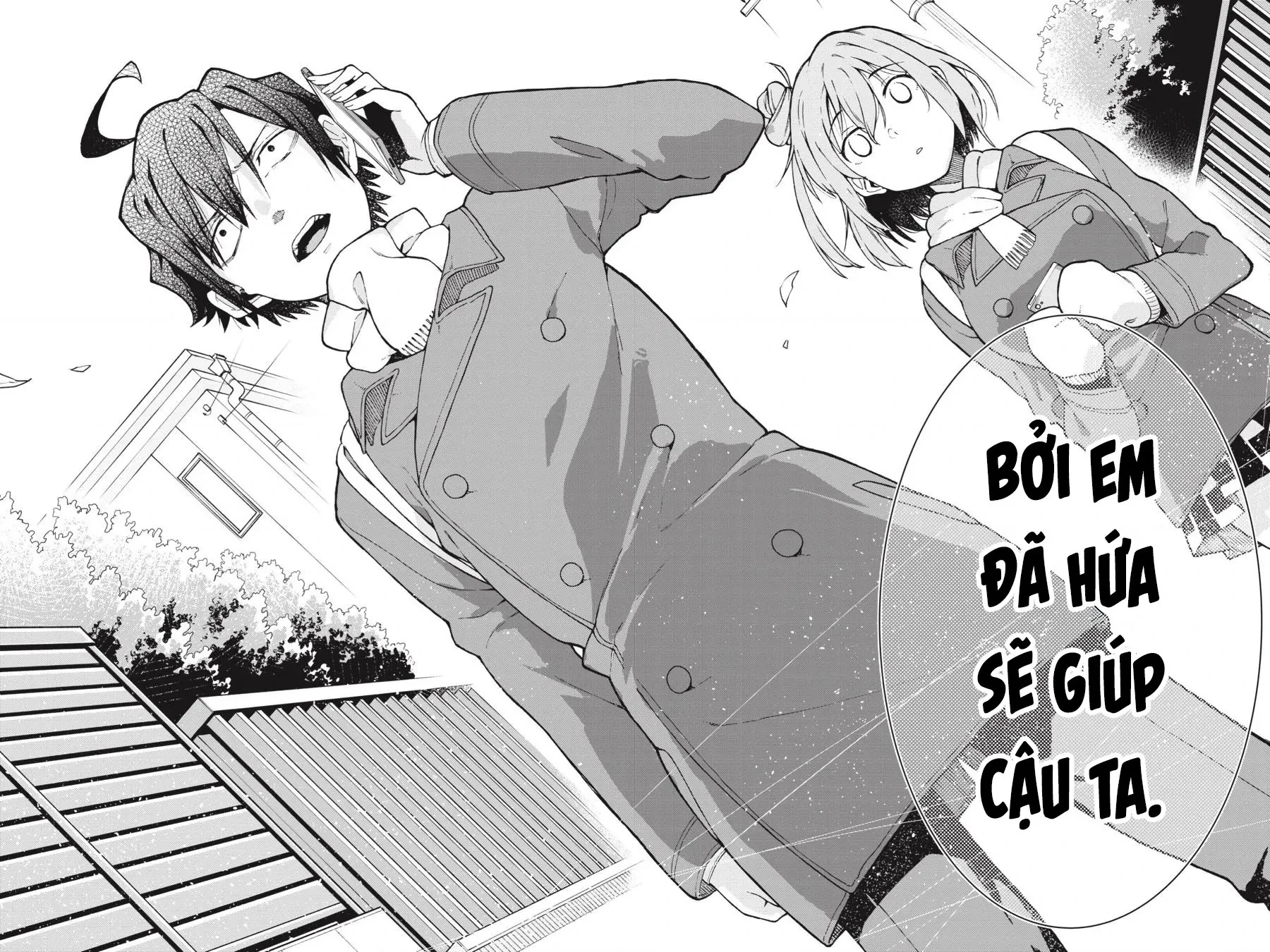 Chuyện Tình Thanh Xuân Bi Hài Của Tôi Quả Nhiên Là Sai Lầm @Comic Chapter 94 - 24