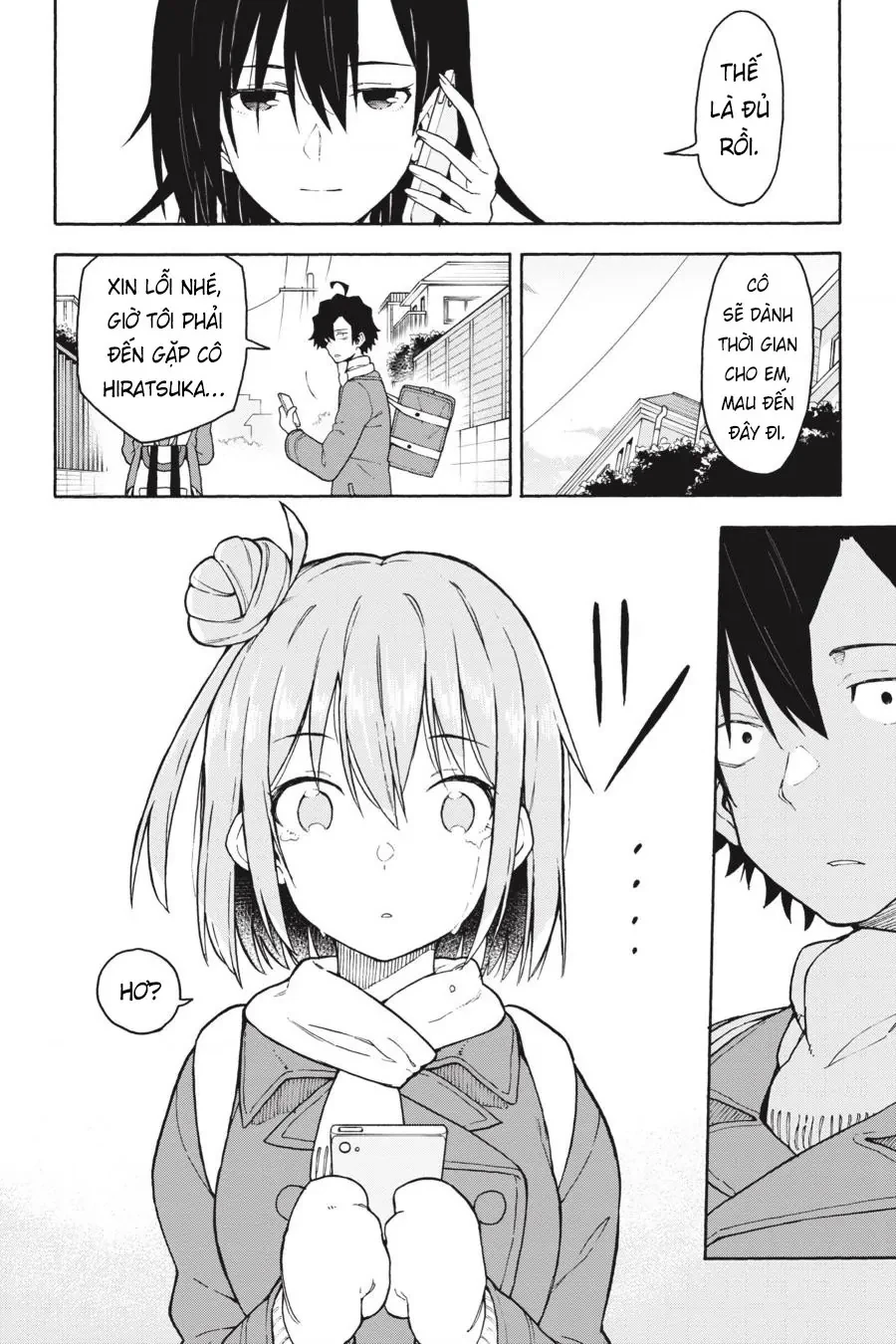 Chuyện Tình Thanh Xuân Bi Hài Của Tôi Quả Nhiên Là Sai Lầm @Comic Chapter 94 - 25