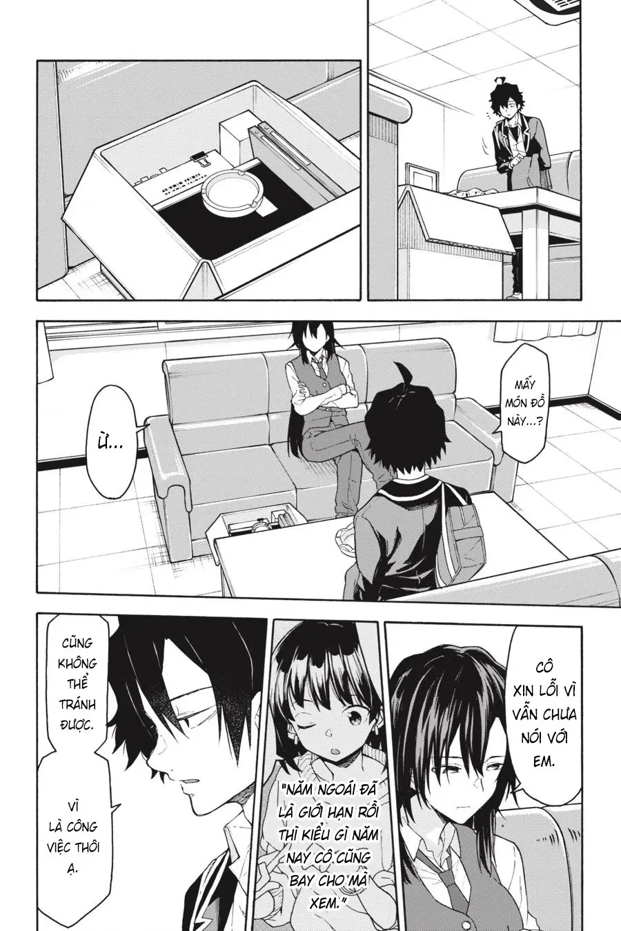 Chuyện Tình Thanh Xuân Bi Hài Của Tôi Quả Nhiên Là Sai Lầm @Comic Chapter 95 - 2