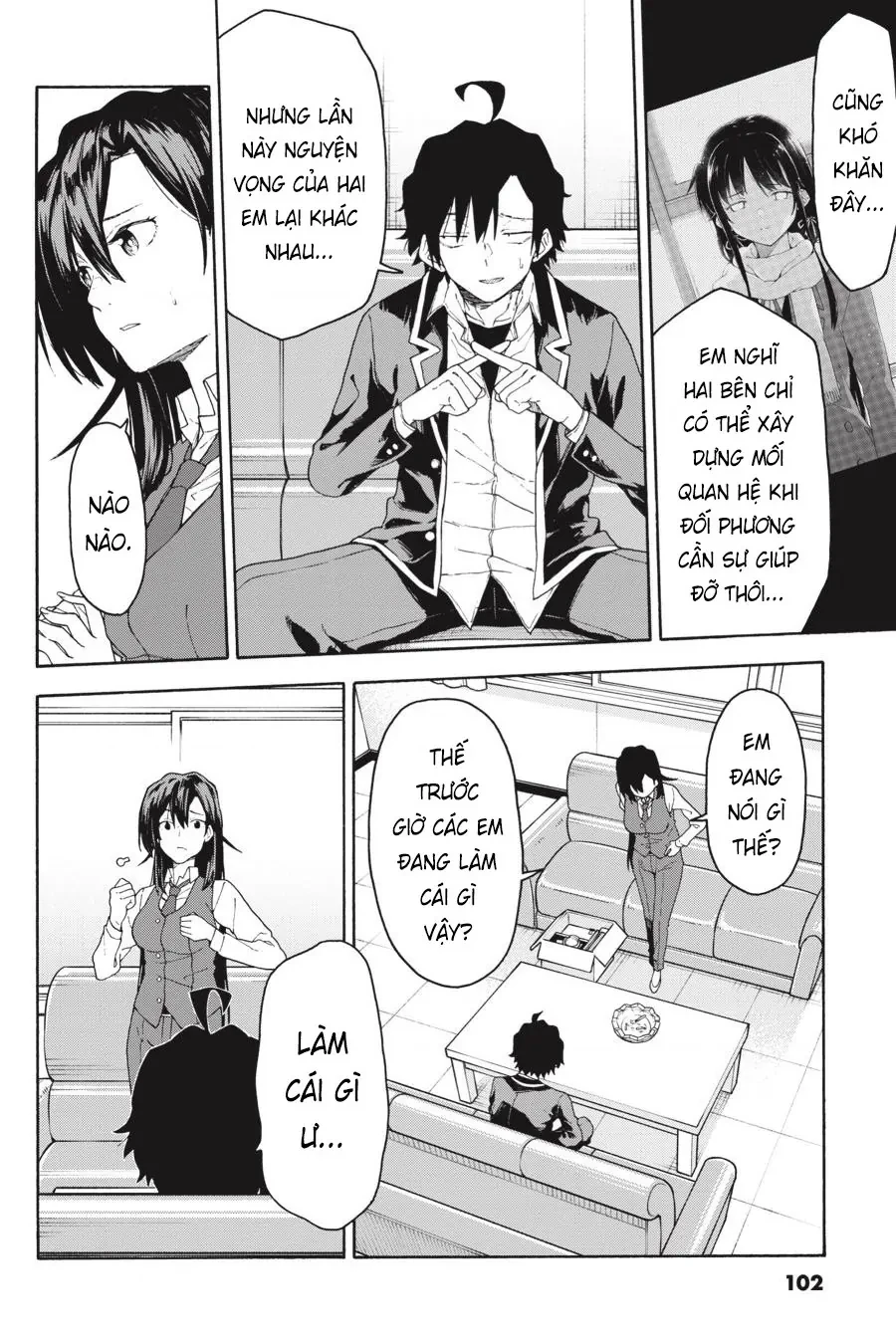 Chuyện Tình Thanh Xuân Bi Hài Của Tôi Quả Nhiên Là Sai Lầm @Comic Chapter 95 - 8