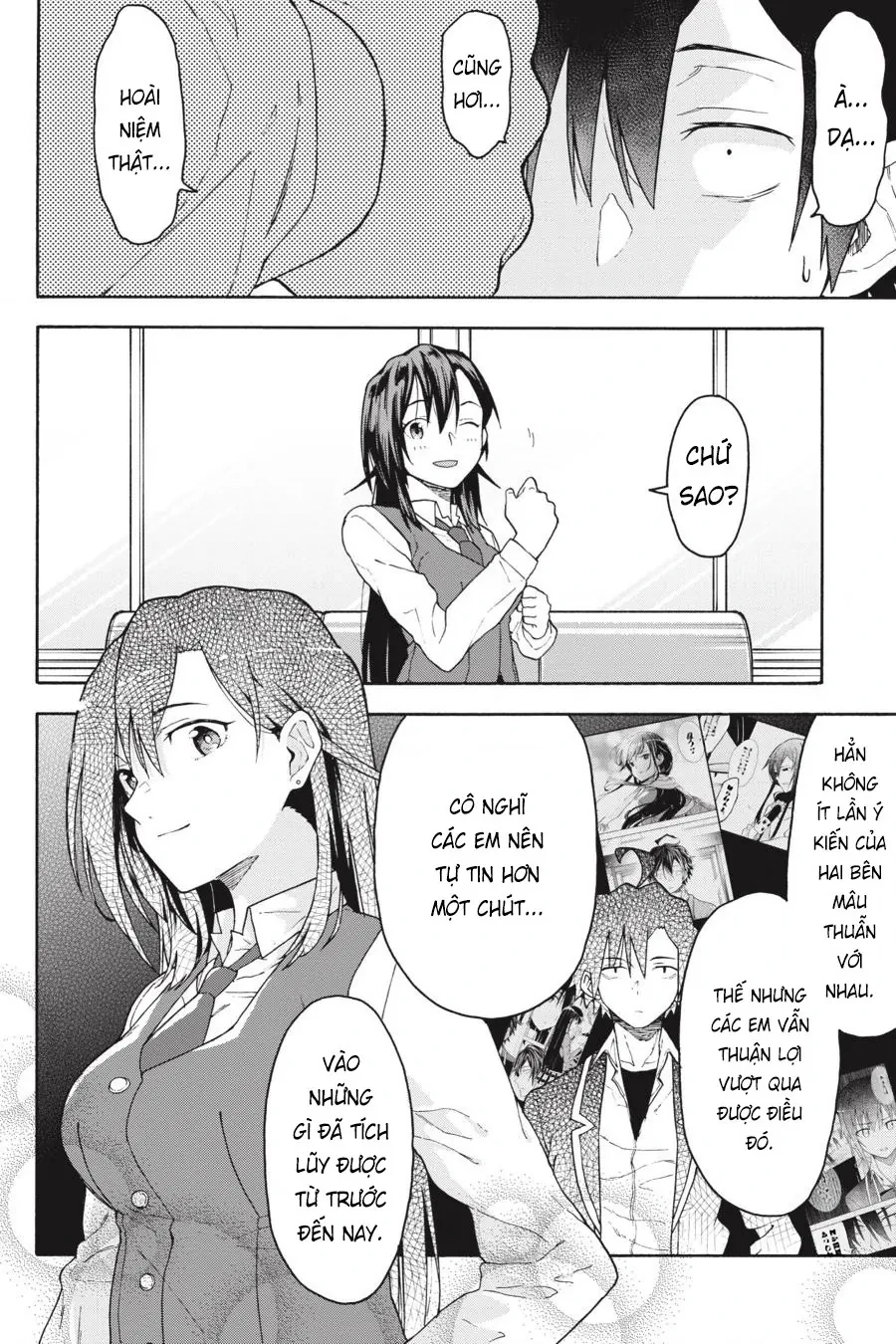 Chuyện Tình Thanh Xuân Bi Hài Của Tôi Quả Nhiên Là Sai Lầm @Comic Chapter 95 - 10