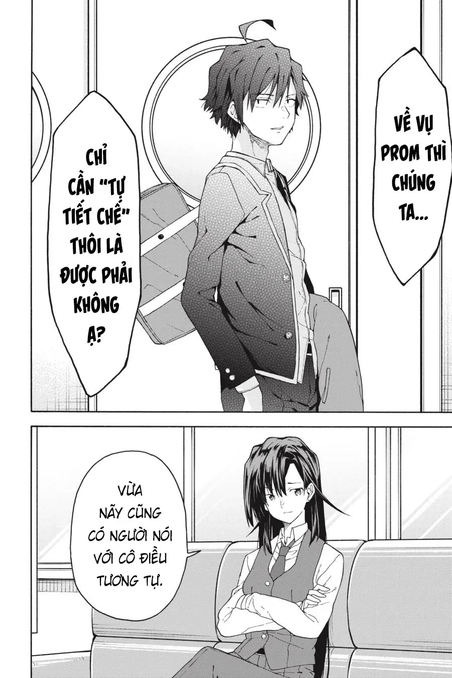 Chuyện Tình Thanh Xuân Bi Hài Của Tôi Quả Nhiên Là Sai Lầm @Comic Chapter 95 - 12