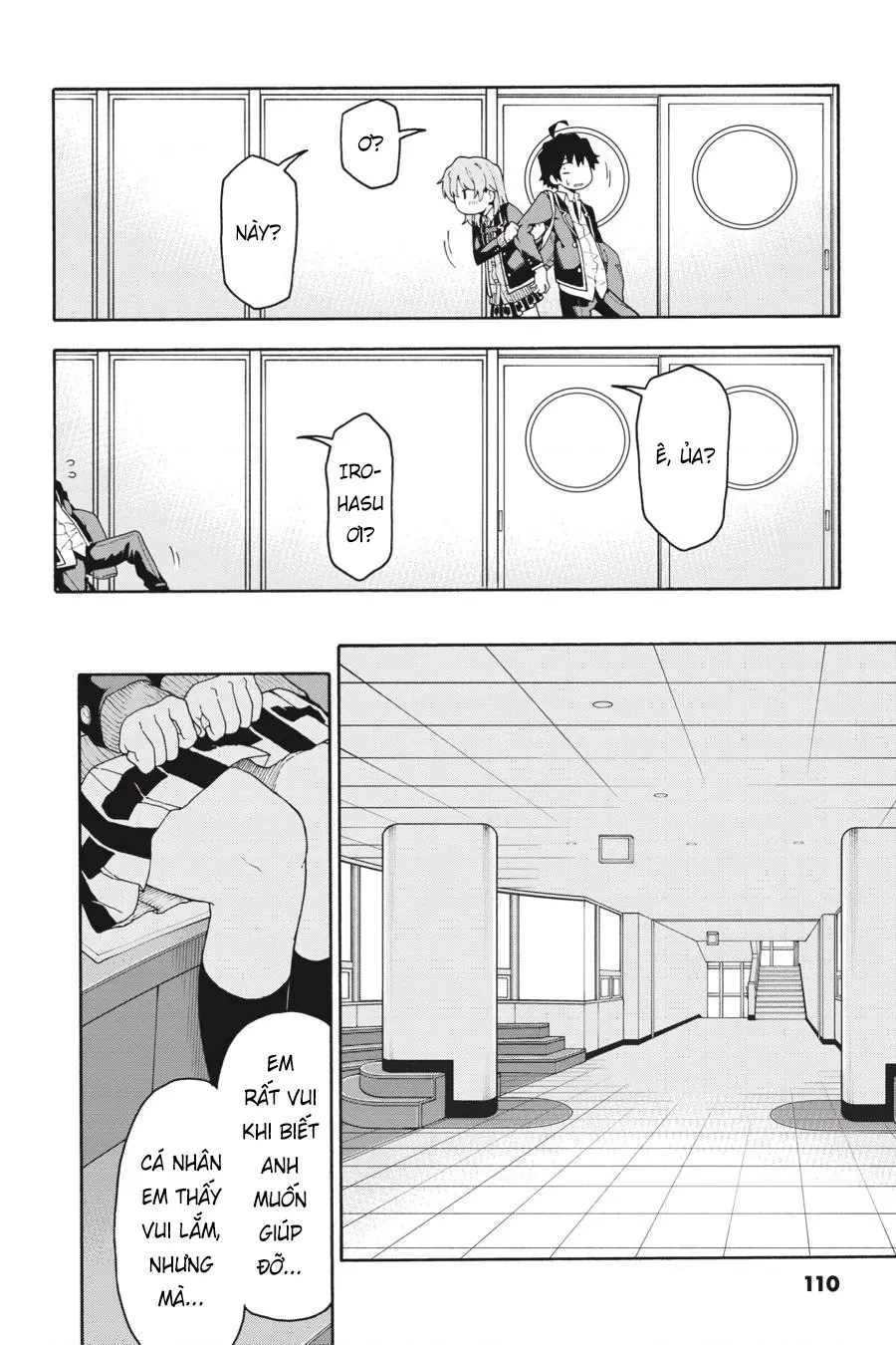 Chuyện Tình Thanh Xuân Bi Hài Của Tôi Quả Nhiên Là Sai Lầm @Comic Chapter 95 - 16