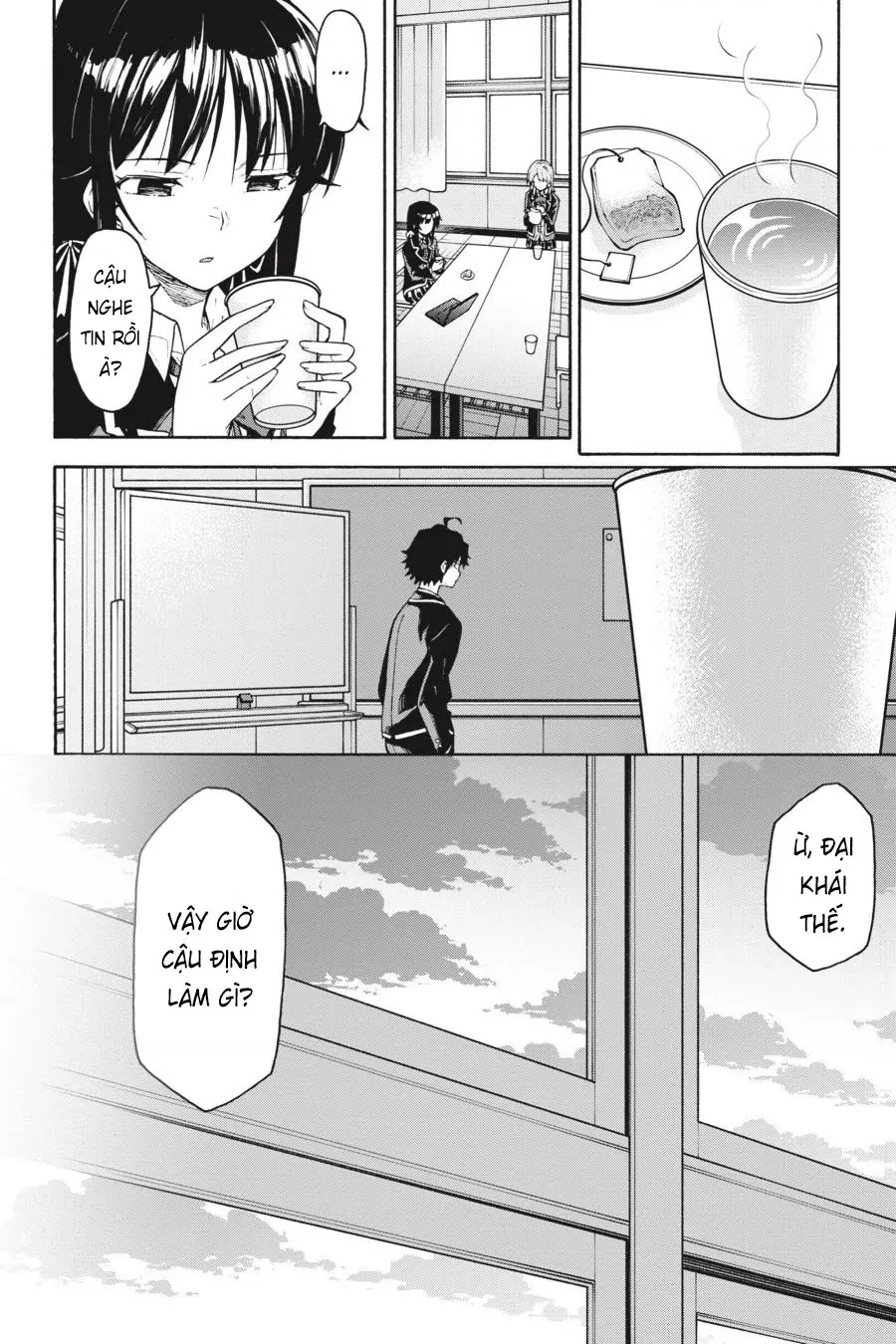 Chuyện Tình Thanh Xuân Bi Hài Của Tôi Quả Nhiên Là Sai Lầm @Comic Chapter 96 - 2