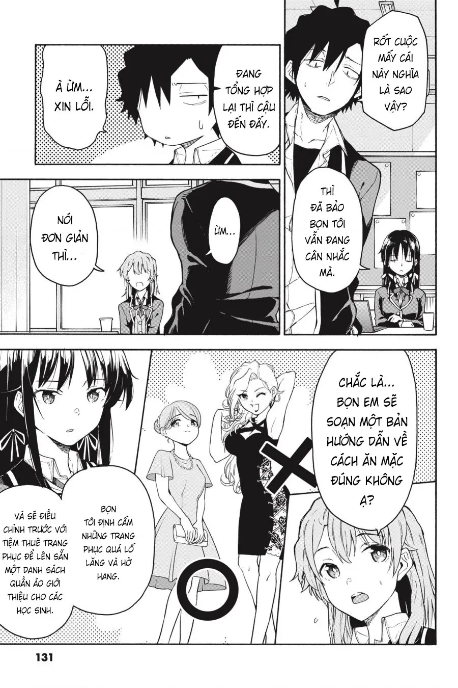 Chuyện Tình Thanh Xuân Bi Hài Của Tôi Quả Nhiên Là Sai Lầm @Comic Chapter 96 - 7