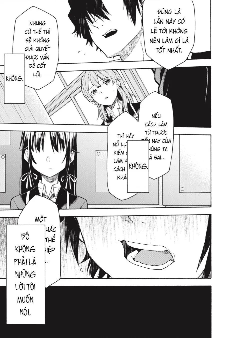 Chuyện Tình Thanh Xuân Bi Hài Của Tôi Quả Nhiên Là Sai Lầm @Comic Chapter 96 - 17