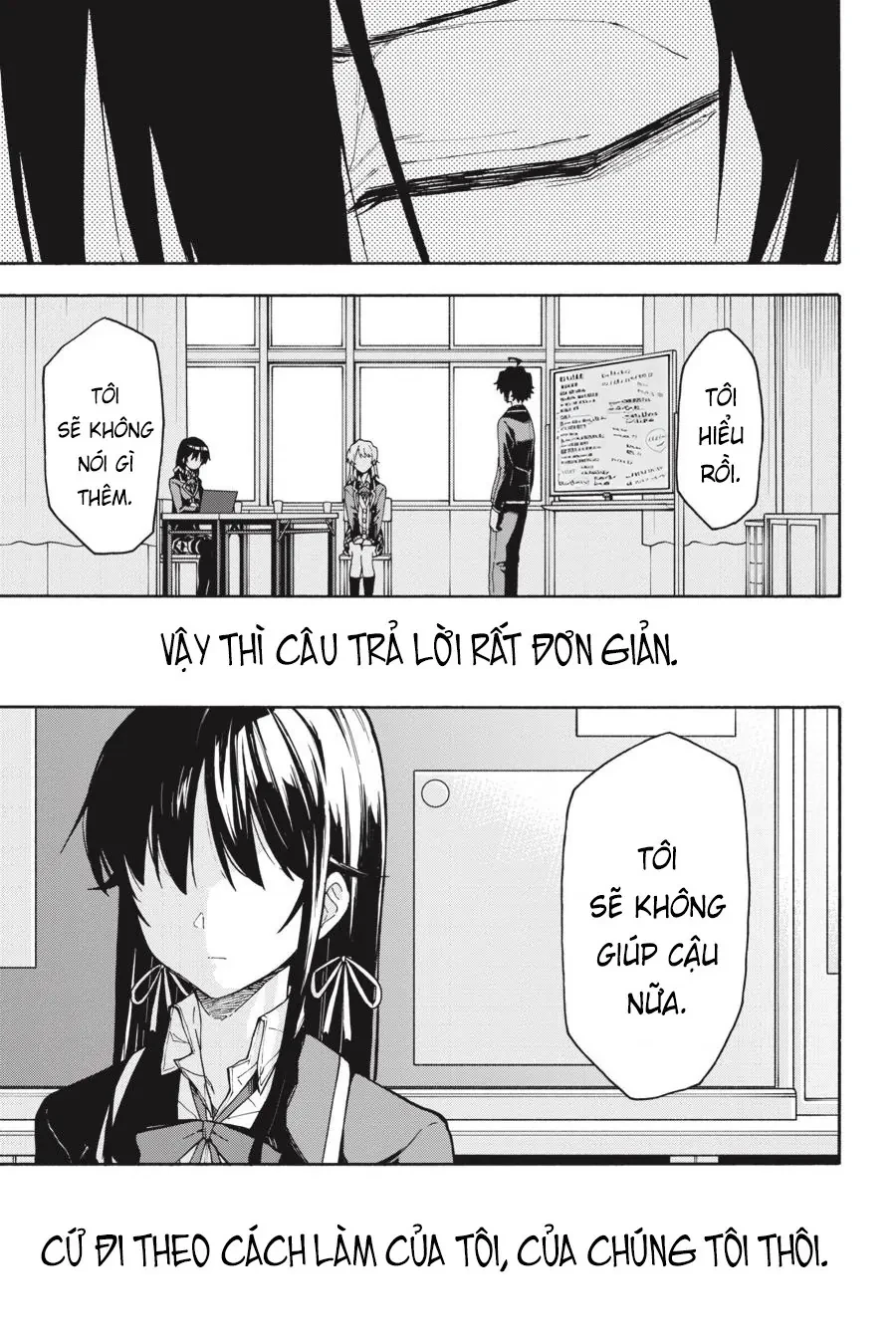 Chuyện Tình Thanh Xuân Bi Hài Của Tôi Quả Nhiên Là Sai Lầm @Comic Chapter 96 - 21