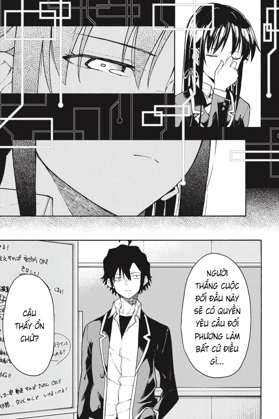 Chuyện Tình Thanh Xuân Bi Hài Của Tôi Quả Nhiên Là Sai Lầm @Comic Chapter 96 - 25