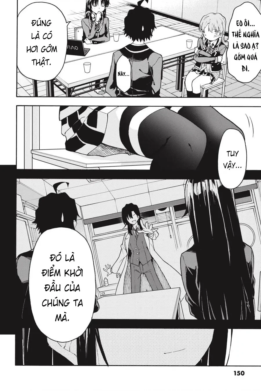 Chuyện Tình Thanh Xuân Bi Hài Của Tôi Quả Nhiên Là Sai Lầm @Comic Chapter 96 - 26