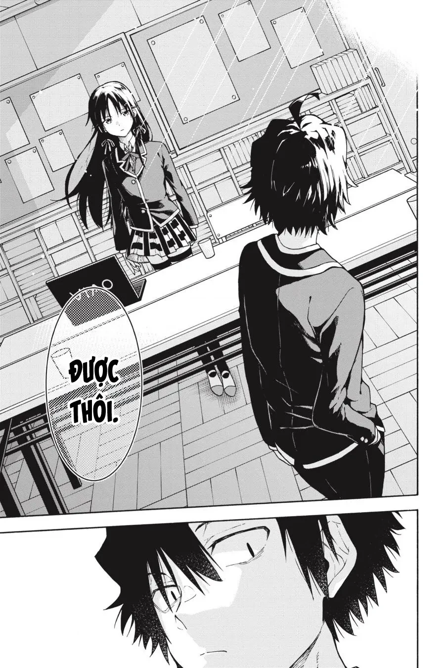 Chuyện Tình Thanh Xuân Bi Hài Của Tôi Quả Nhiên Là Sai Lầm @Comic Chapter 96 - 27