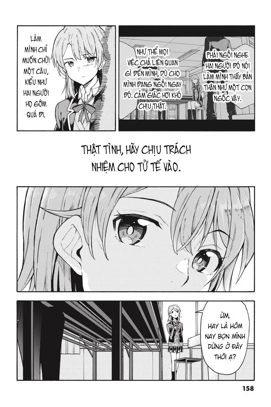 Chuyện Tình Thanh Xuân Bi Hài Của Tôi Quả Nhiên Là Sai Lầm @Comic Chapter 96.5 - 4