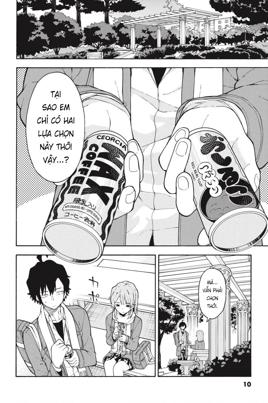 Chuyện Tình Thanh Xuân Bi Hài Của Tôi Quả Nhiên Là Sai Lầm @Comic Chapter 97 - 8