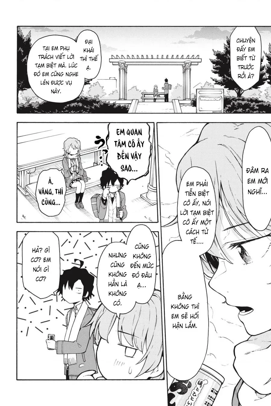 Chuyện Tình Thanh Xuân Bi Hài Của Tôi Quả Nhiên Là Sai Lầm @Comic Chapter 97 - 10