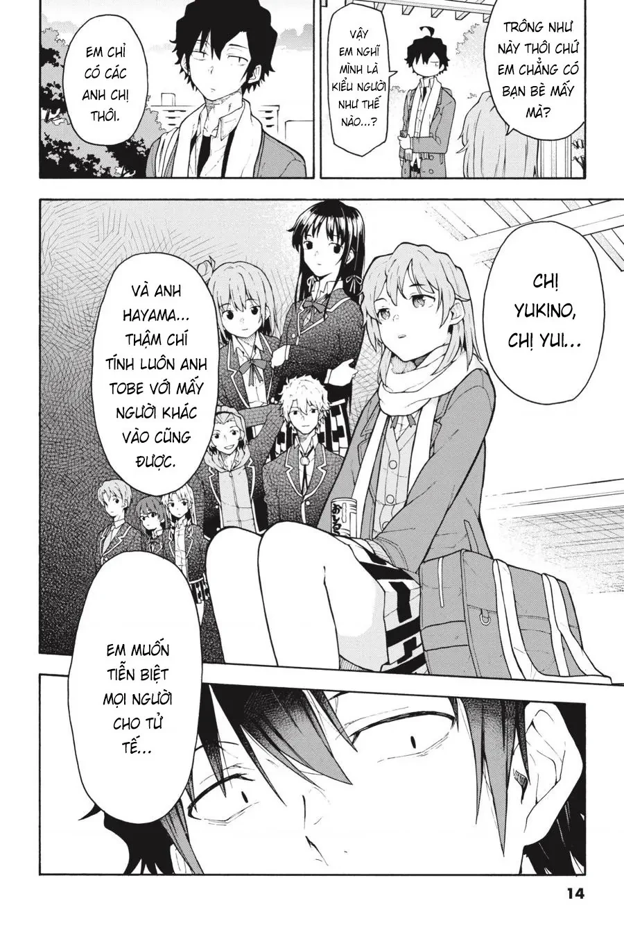 Chuyện Tình Thanh Xuân Bi Hài Của Tôi Quả Nhiên Là Sai Lầm @Comic Chapter 97 - 12