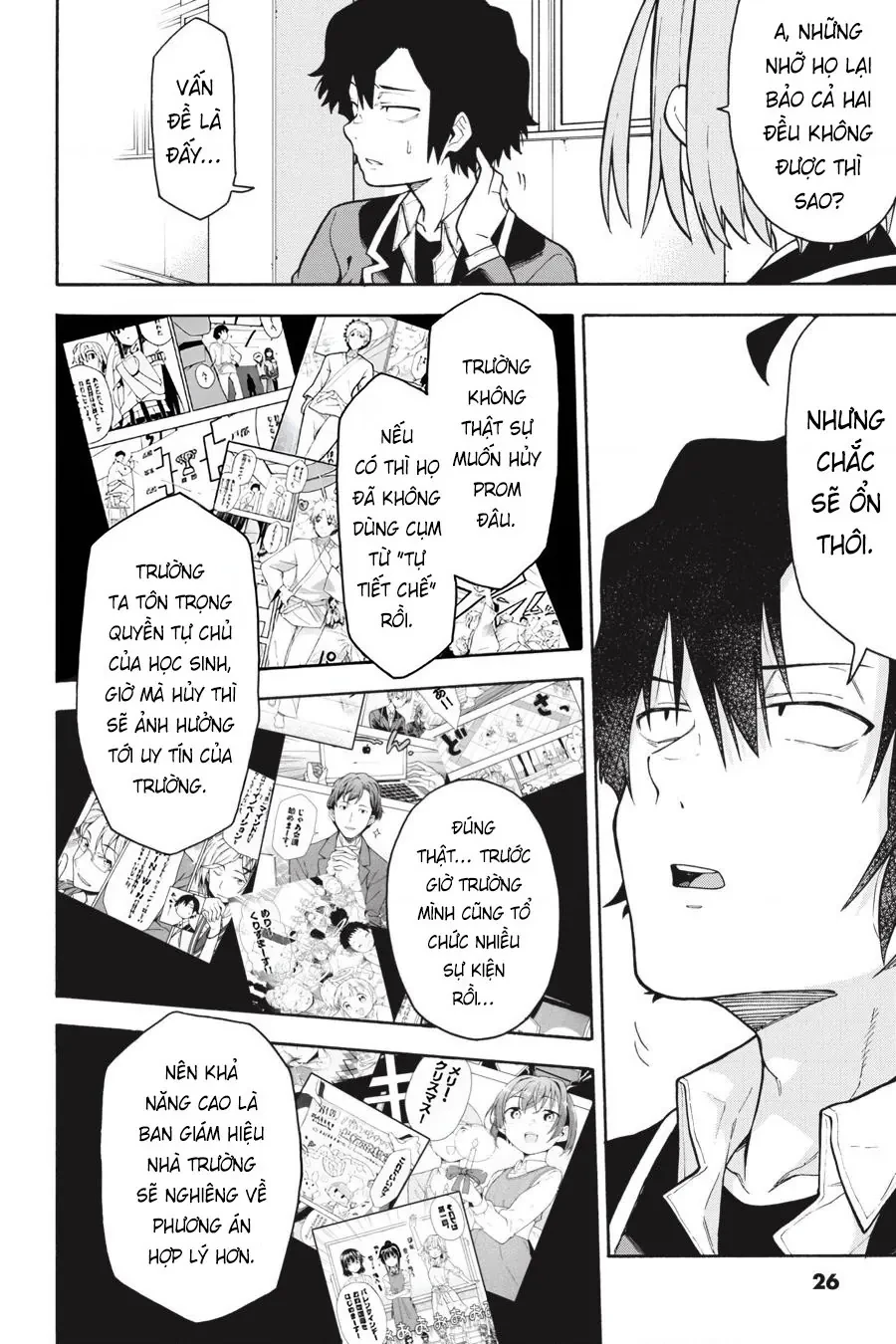 Chuyện Tình Thanh Xuân Bi Hài Của Tôi Quả Nhiên Là Sai Lầm @Comic Chapter 97 - 24