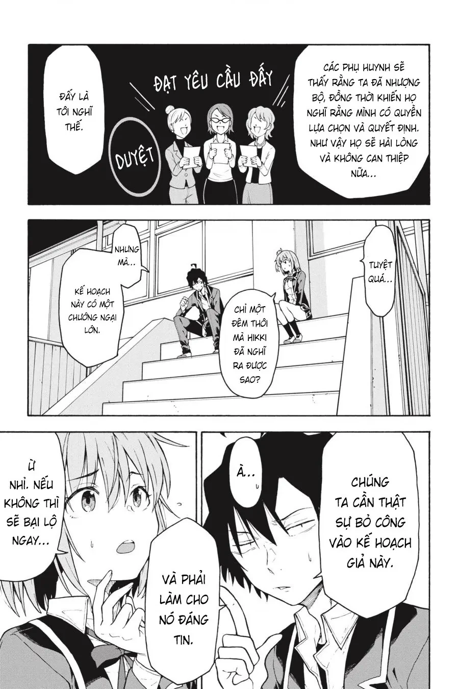 Chuyện Tình Thanh Xuân Bi Hài Của Tôi Quả Nhiên Là Sai Lầm @Comic Chapter 97 - 25