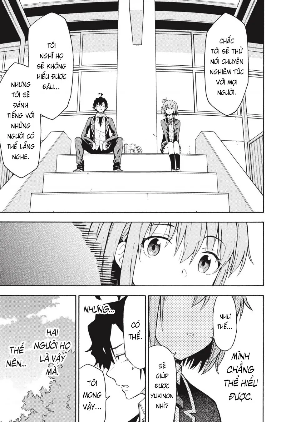 Chuyện Tình Thanh Xuân Bi Hài Của Tôi Quả Nhiên Là Sai Lầm @Comic Chapter 97 - 27