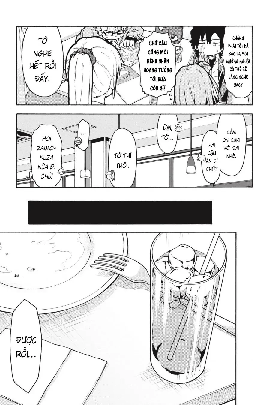 Chuyện Tình Thanh Xuân Bi Hài Của Tôi Quả Nhiên Là Sai Lầm @Comic Chapter 98 - 7