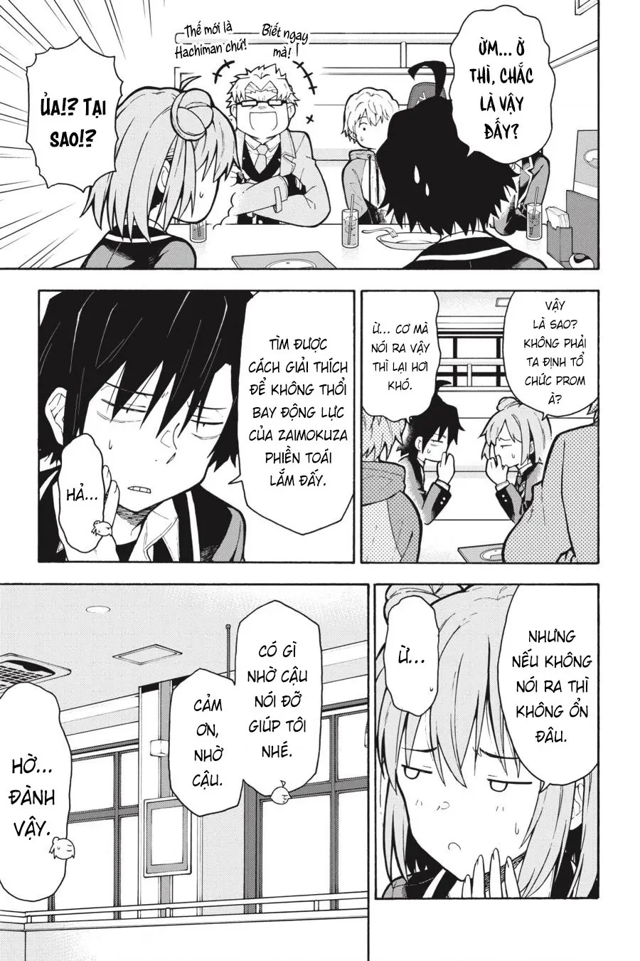 Chuyện Tình Thanh Xuân Bi Hài Của Tôi Quả Nhiên Là Sai Lầm @Comic Chapter 98 - 11