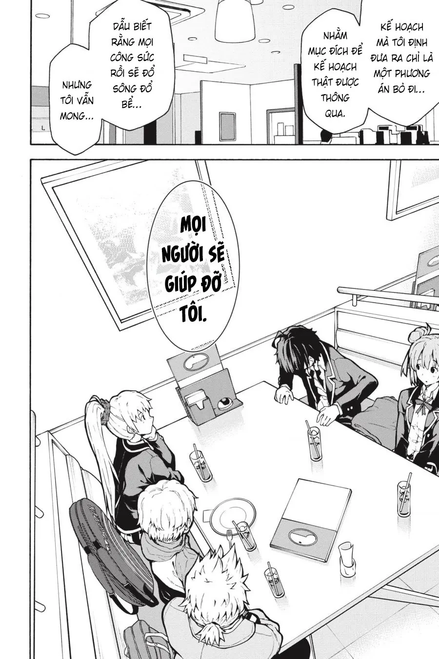 Chuyện Tình Thanh Xuân Bi Hài Của Tôi Quả Nhiên Là Sai Lầm @Comic Chapter 98 - 20