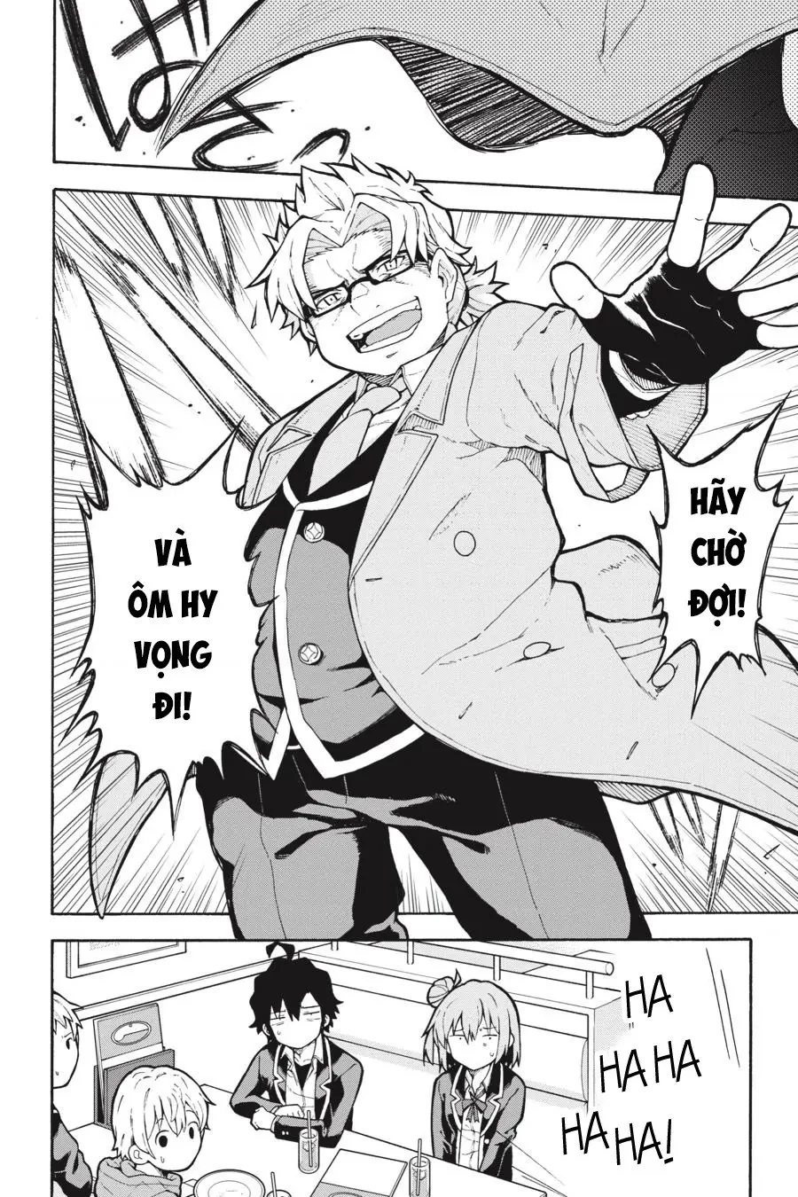 Chuyện Tình Thanh Xuân Bi Hài Của Tôi Quả Nhiên Là Sai Lầm @Comic Chapter 98 - 24