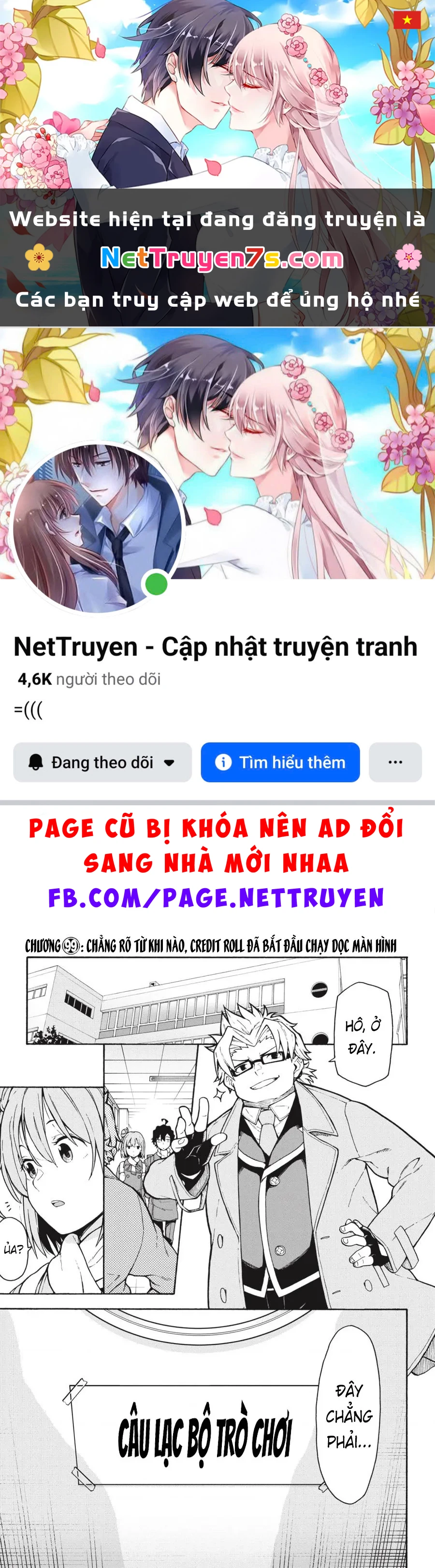 Chuyện Tình Thanh Xuân Bi Hài Của Tôi Quả Nhiên Là Sai Lầm @Comic Chapter 99 - 1