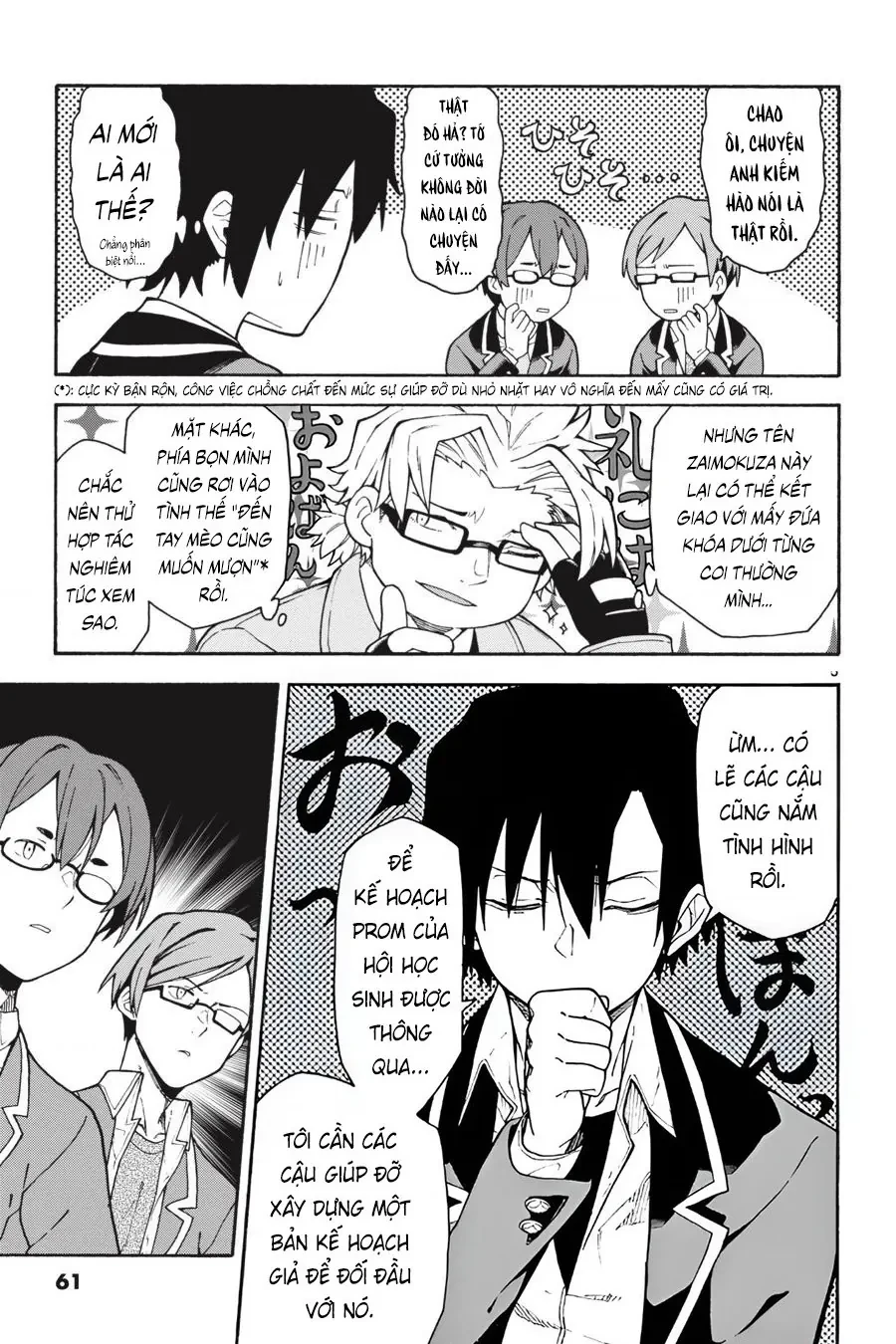 Chuyện Tình Thanh Xuân Bi Hài Của Tôi Quả Nhiên Là Sai Lầm @Comic Chapter 99 - 5