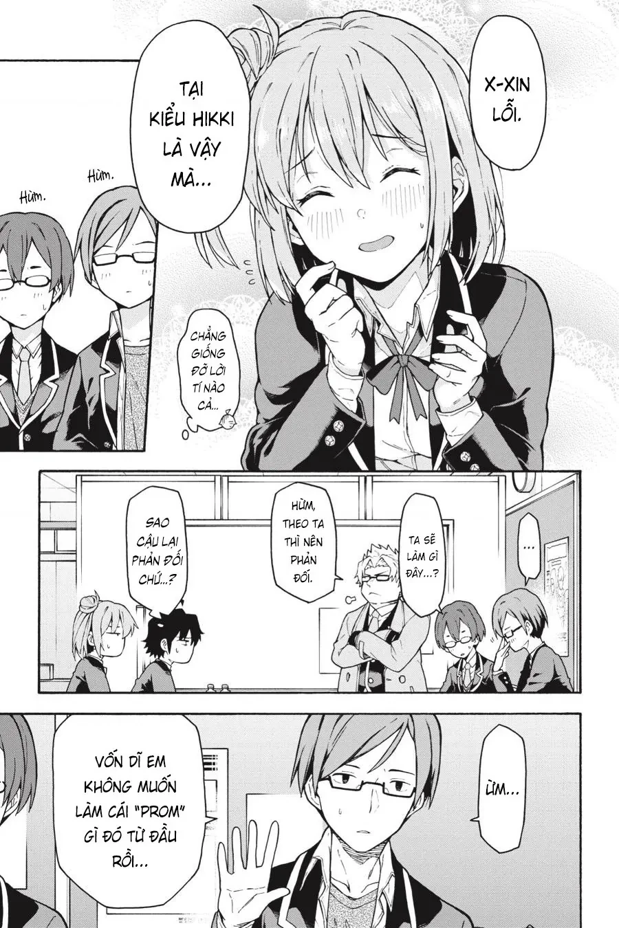 Chuyện Tình Thanh Xuân Bi Hài Của Tôi Quả Nhiên Là Sai Lầm @Comic Chapter 99 - 7