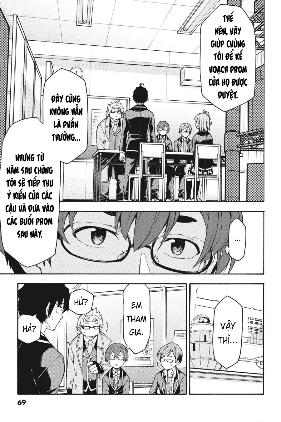 Chuyện Tình Thanh Xuân Bi Hài Của Tôi Quả Nhiên Là Sai Lầm @Comic Chapter 99 - 13