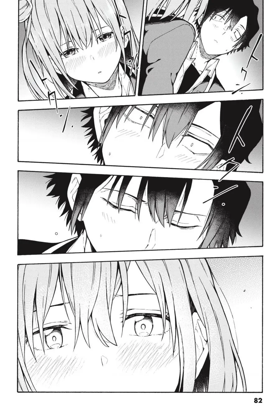 Chuyện Tình Thanh Xuân Bi Hài Của Tôi Quả Nhiên Là Sai Lầm @Comic Chapter 99 - 26