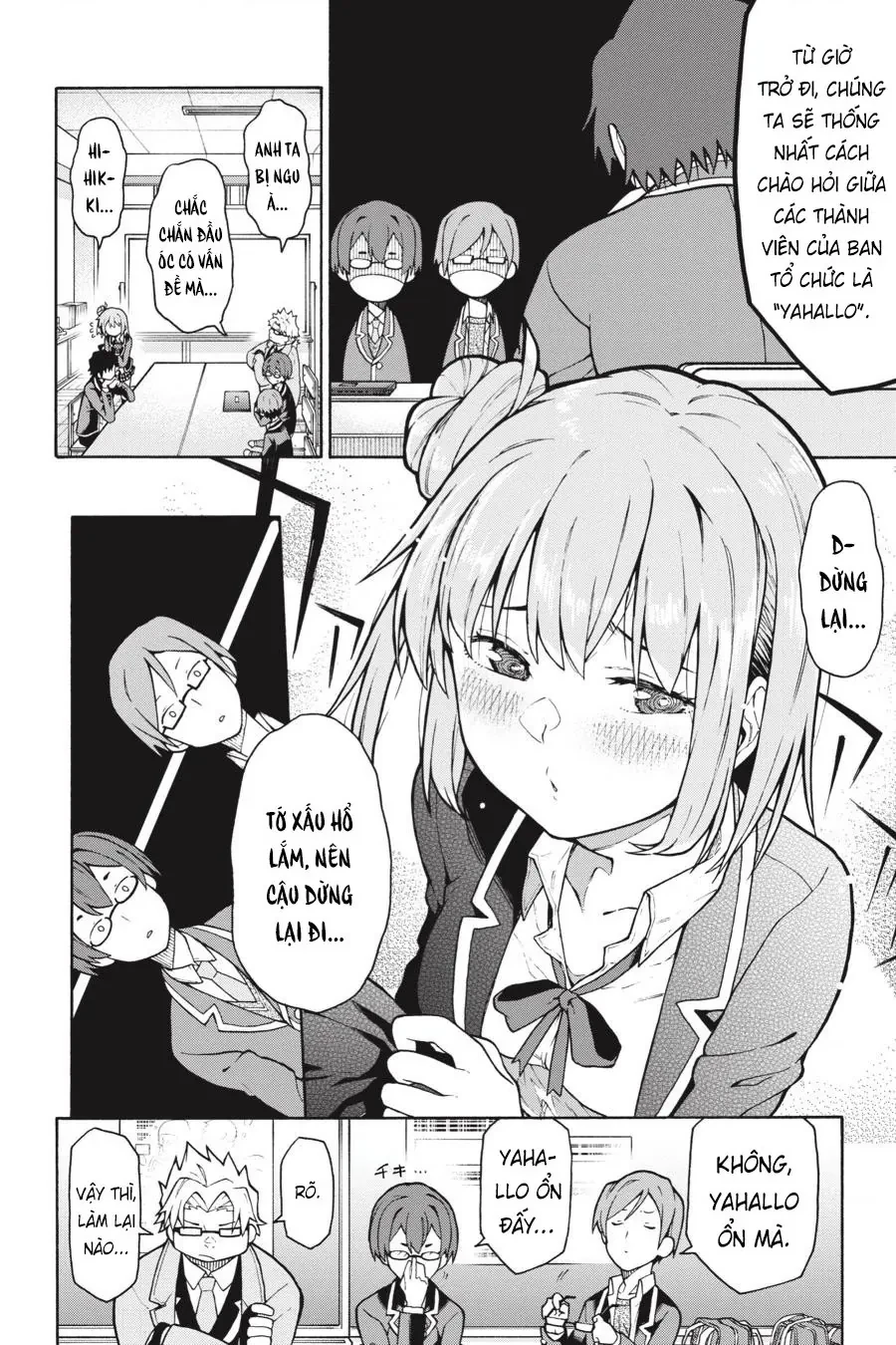 Chuyện Tình Thanh Xuân Bi Hài Của Tôi Quả Nhiên Là Sai Lầm @Comic Chapter 100 - 2