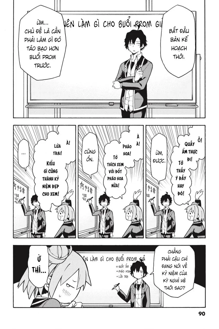 Chuyện Tình Thanh Xuân Bi Hài Của Tôi Quả Nhiên Là Sai Lầm @Comic Chapter 100 - 4