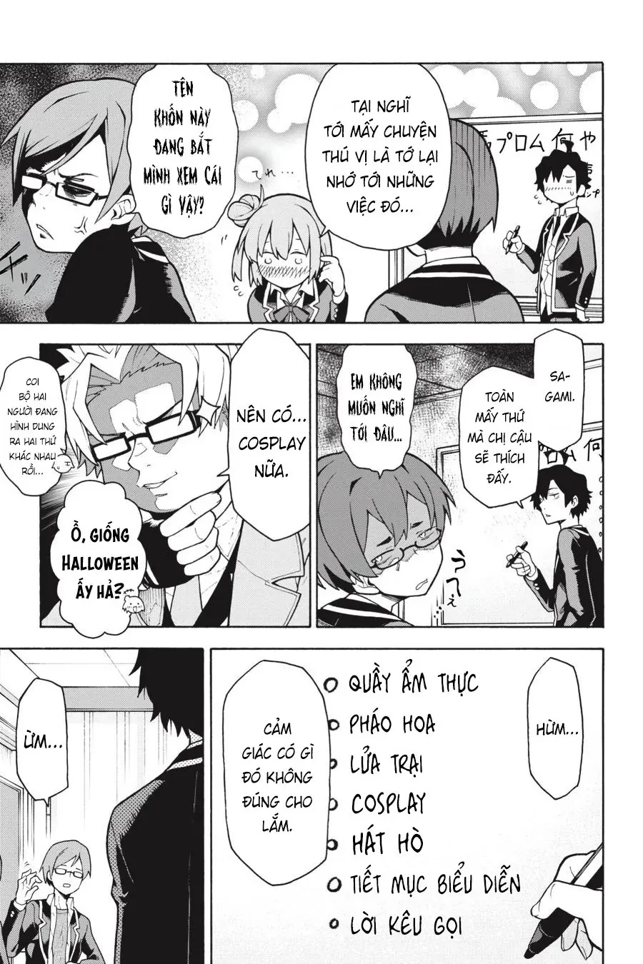 Chuyện Tình Thanh Xuân Bi Hài Của Tôi Quả Nhiên Là Sai Lầm @Comic Chapter 100 - 5