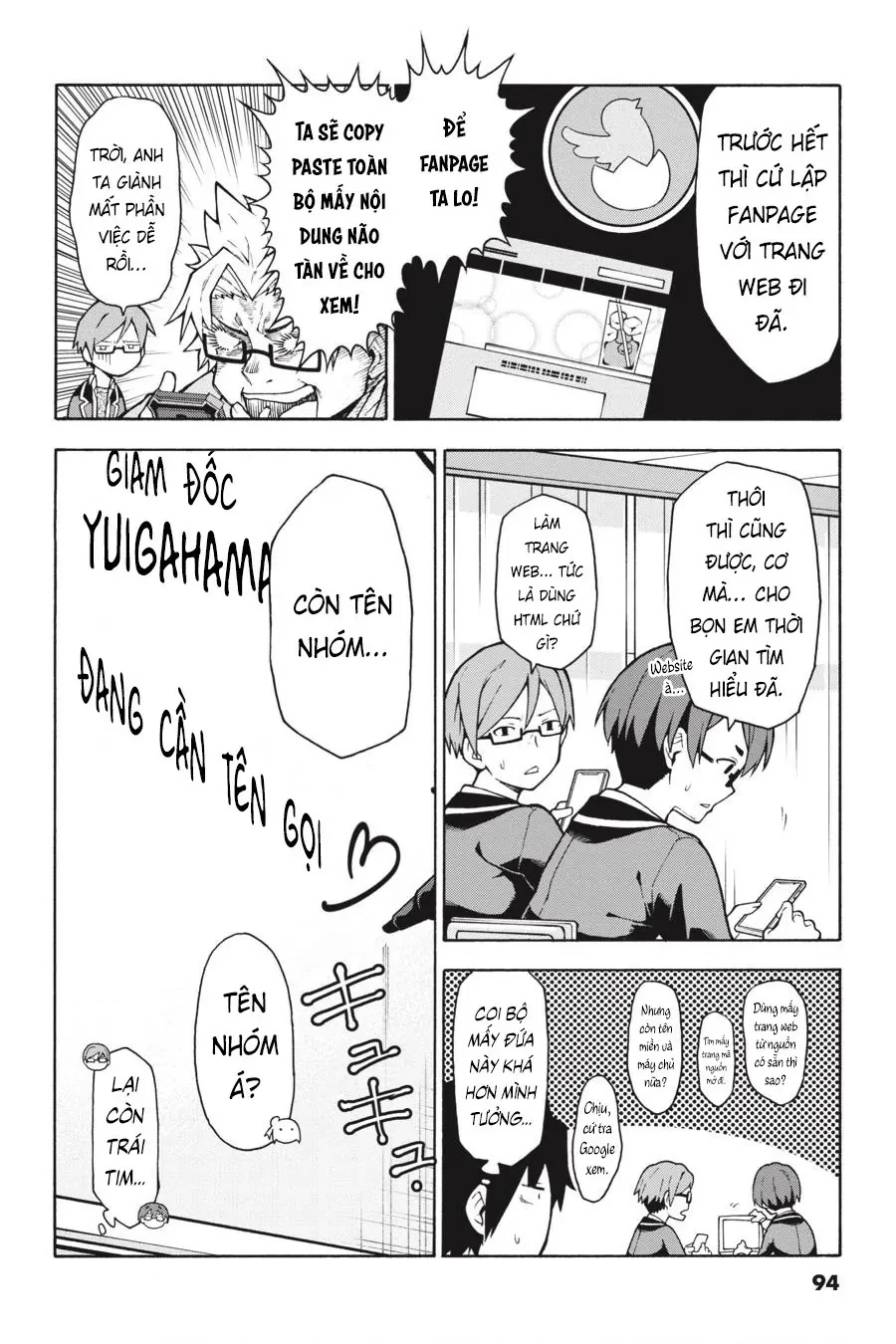 Chuyện Tình Thanh Xuân Bi Hài Của Tôi Quả Nhiên Là Sai Lầm @Comic Chapter 100 - 8