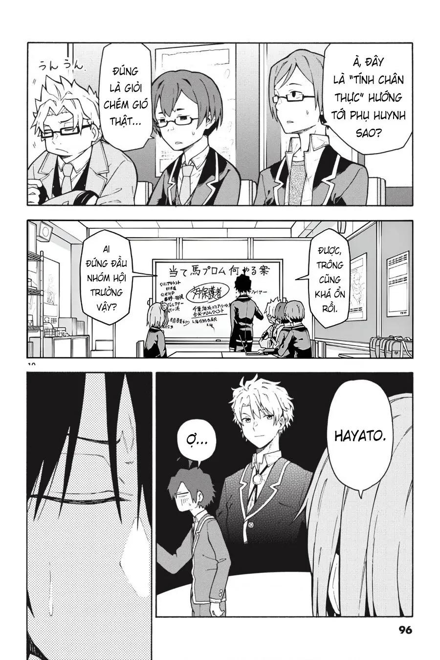 Chuyện Tình Thanh Xuân Bi Hài Của Tôi Quả Nhiên Là Sai Lầm @Comic Chapter 100 - 10